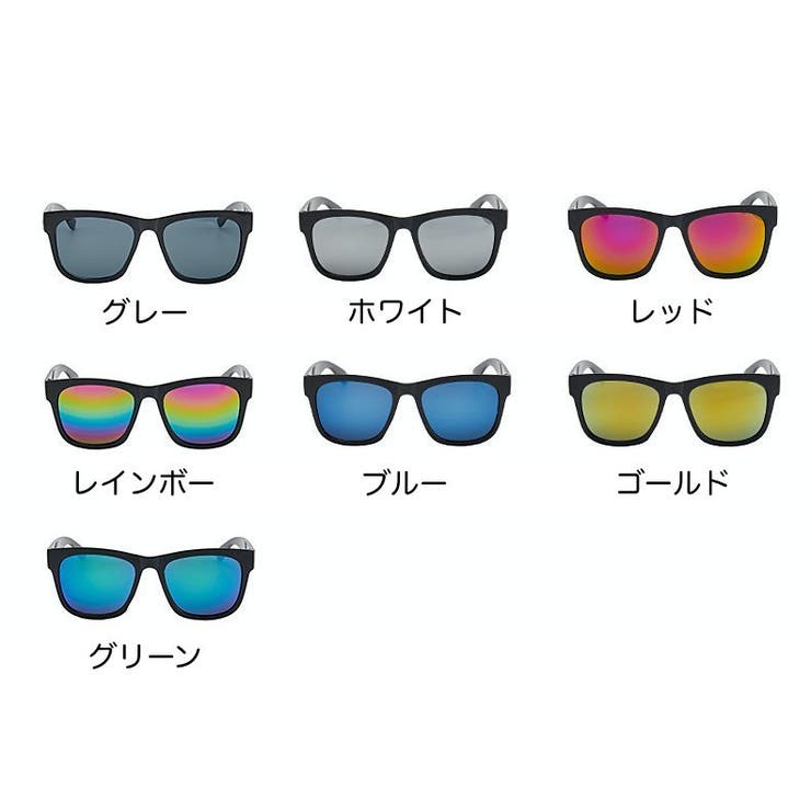 サングラス レディース メンズ | PlusNao | 詳細画像19 