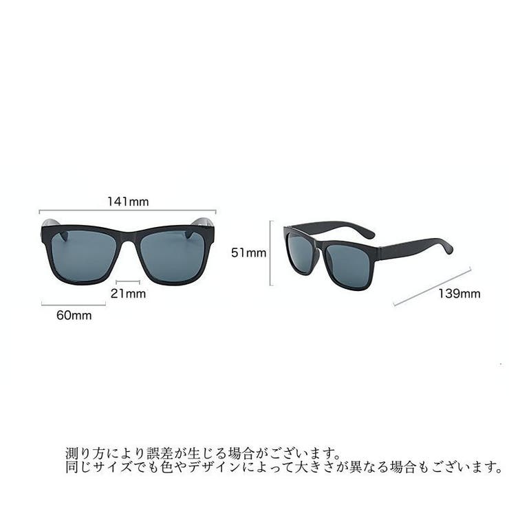 サングラス レディース メンズ | PlusNao | 詳細画像20 
