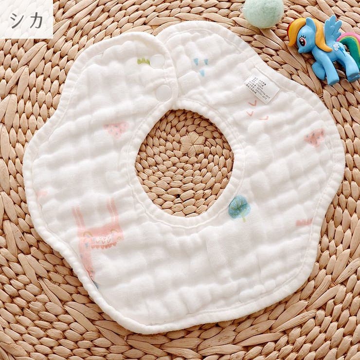 スタイ よだれかけ ベビー | PlusNao | 詳細画像13 