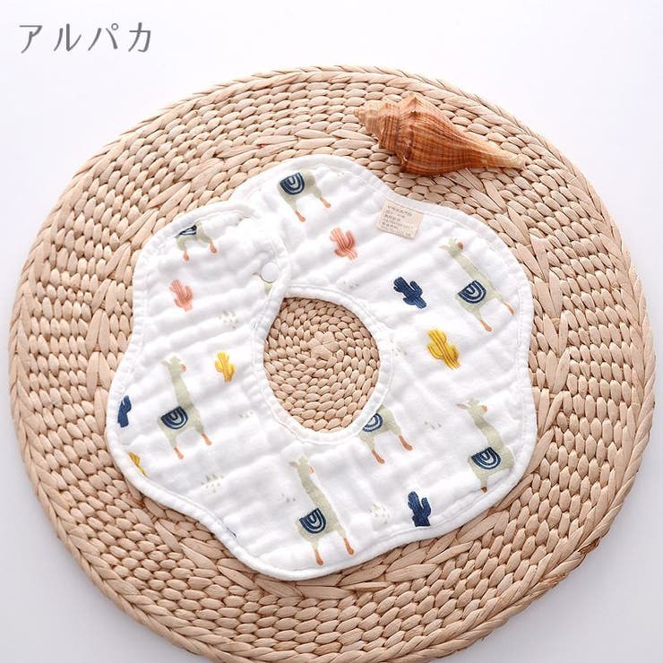 スタイ よだれかけ ベビー | PlusNao | 詳細画像19 