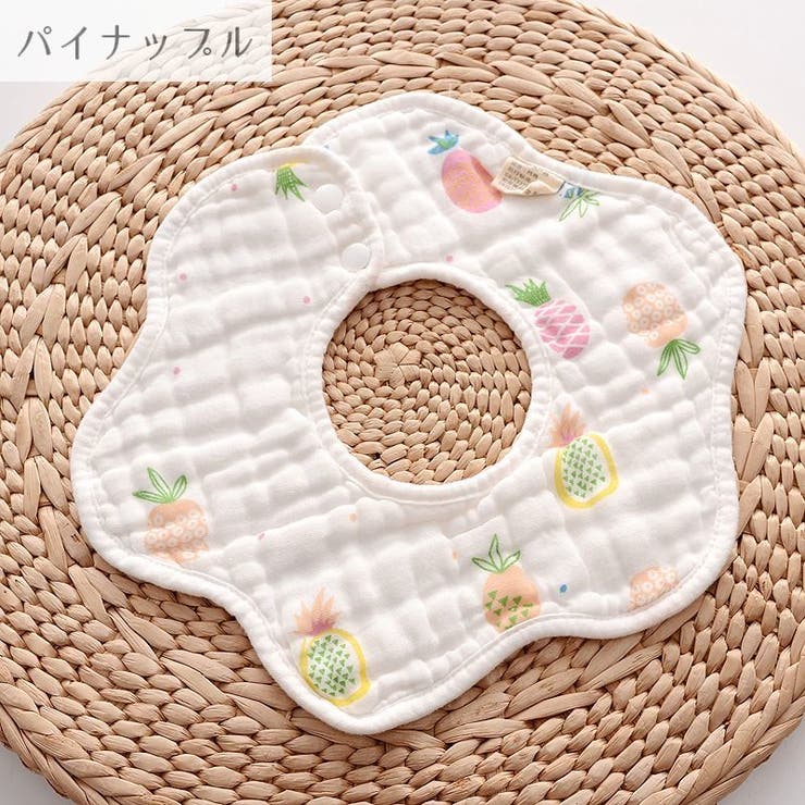 スタイ よだれかけ ベビー | PlusNao | 詳細画像8 