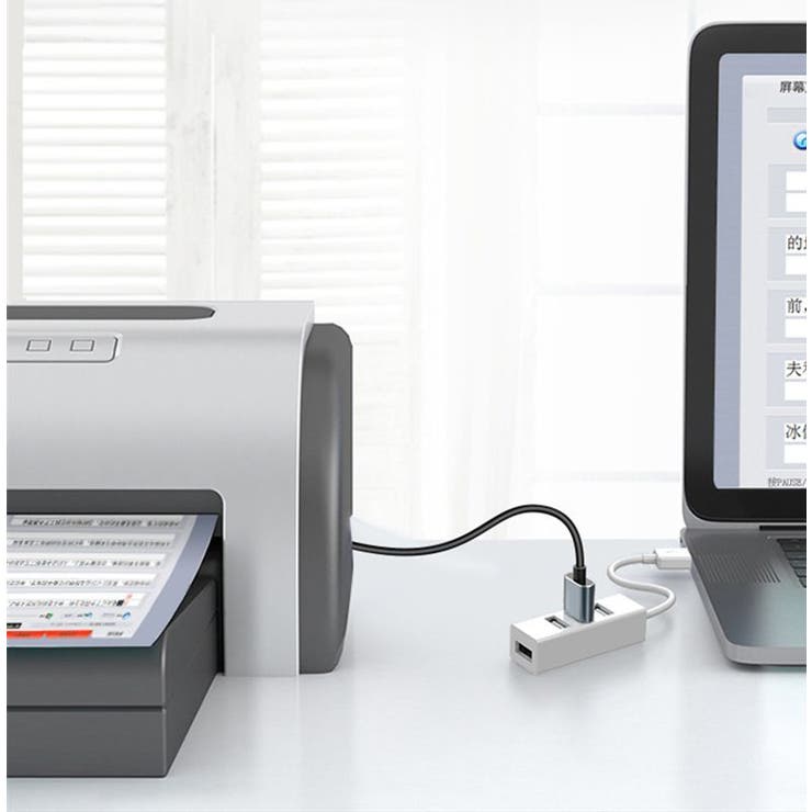 USBハブ USB2 HUB | PlusNao | 詳細画像4 