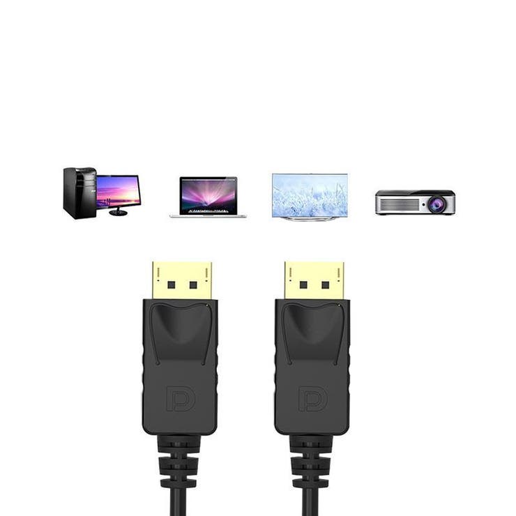 DisplayPort to DisplayPort | PlusNao | 詳細画像5 