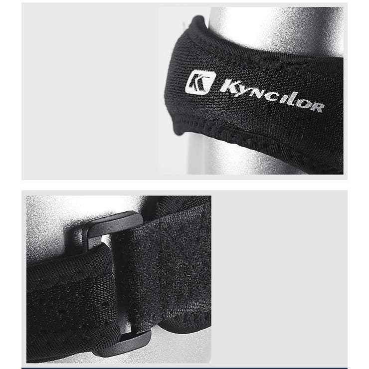 膝サポーター 膝蓋骨サポーター 単品 | PlusNao | 詳細画像9 