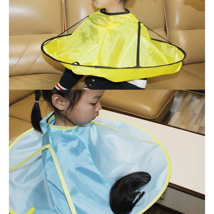 散髪ケープ 子供用 大人用 | PlusNao | 詳細画像2 