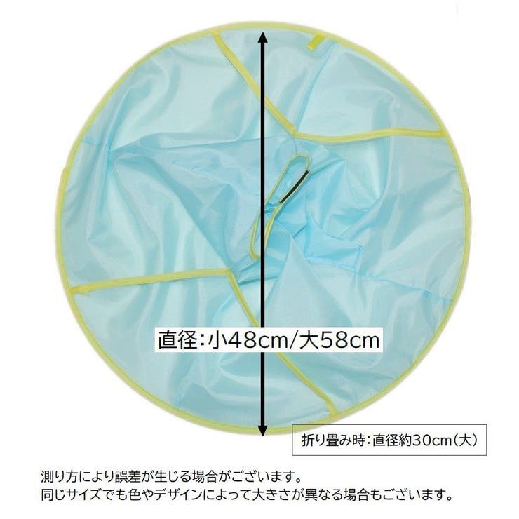 散髪ケープ 子供用 大人用 | PlusNao | 詳細画像20 