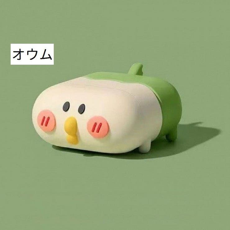 Airpodsケース イヤホンケース イヤフォン | PlusNao | 詳細画像11 