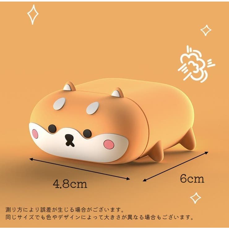 Airpodsケース イヤホンケース イヤフォン | PlusNao | 詳細画像12 