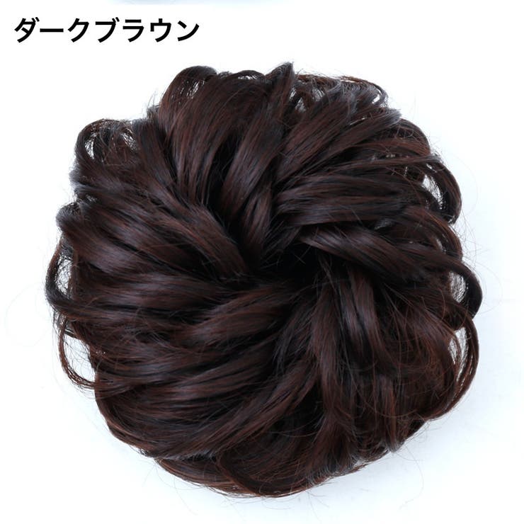 お団子ウィッグ ポイントウィッグ レディース | PlusNao | 詳細画像10 