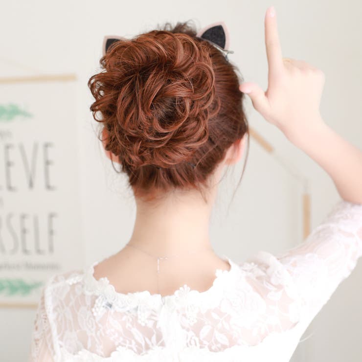 お団子ウィッグ ポイントウィッグ レディース | PlusNao | 詳細画像4 