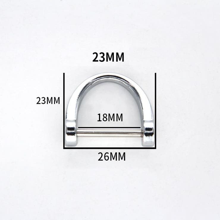 Dカン 23mm 同色2個セット | PlusNao | 詳細画像11 
