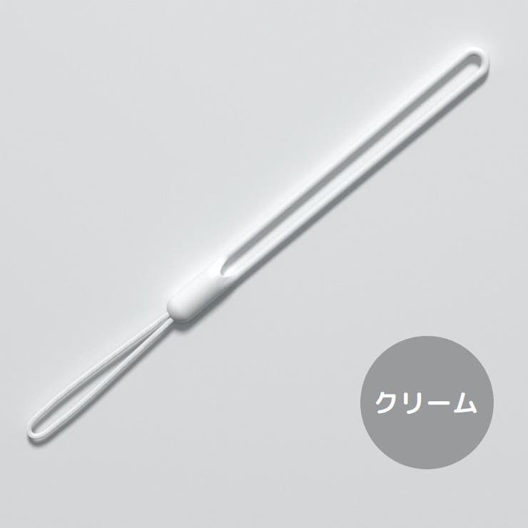 スマホストラップ ハンドストラップ リストストラップ | PlusNao | 詳細画像12 