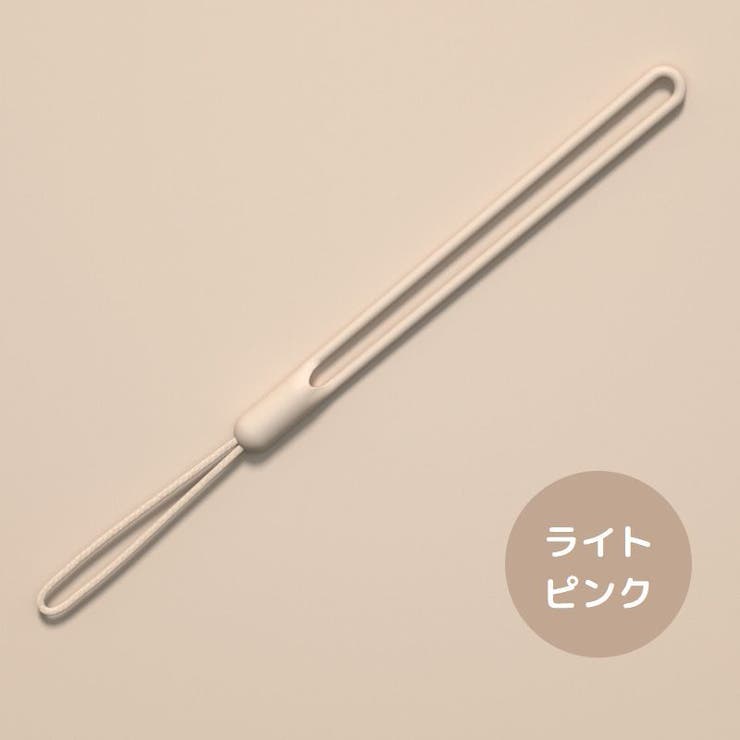 スマホストラップ ハンドストラップ リストストラップ | PlusNao | 詳細画像14 