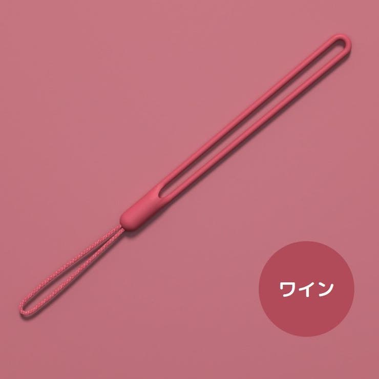スマホストラップ ハンドストラップ リストストラップ | PlusNao | 詳細画像15 