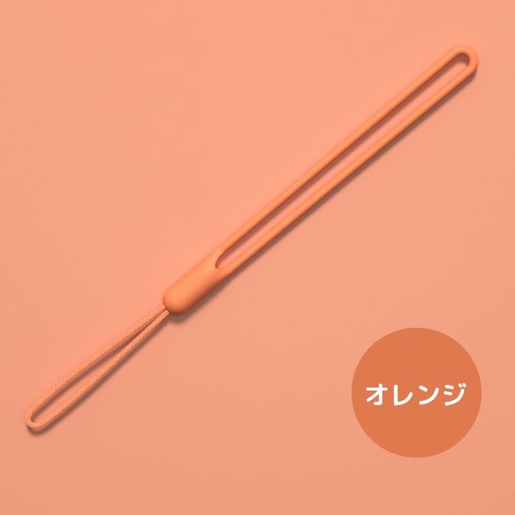 スマホストラップ ハンドストラップ リストストラップ | PlusNao | 詳細画像16 