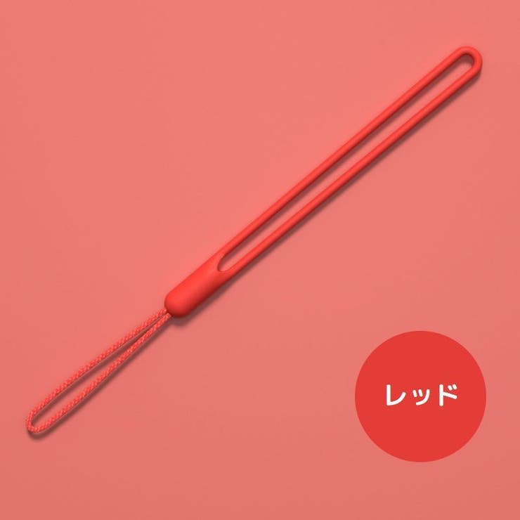 スマホストラップ ハンドストラップ リストストラップ | PlusNao | 詳細画像18 
