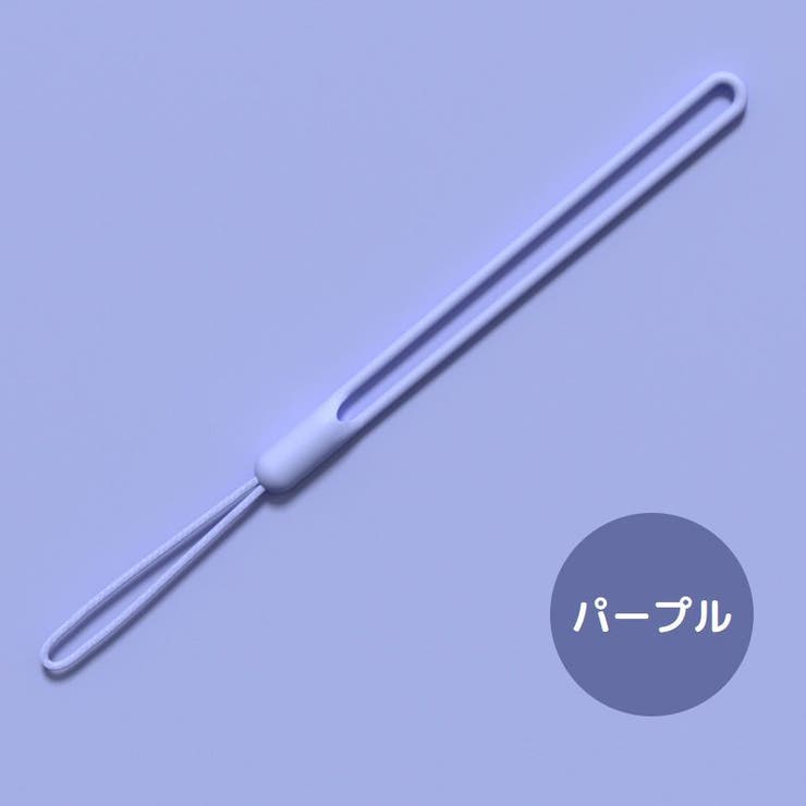 スマホストラップ ハンドストラップ リストストラップ | PlusNao | 詳細画像8 