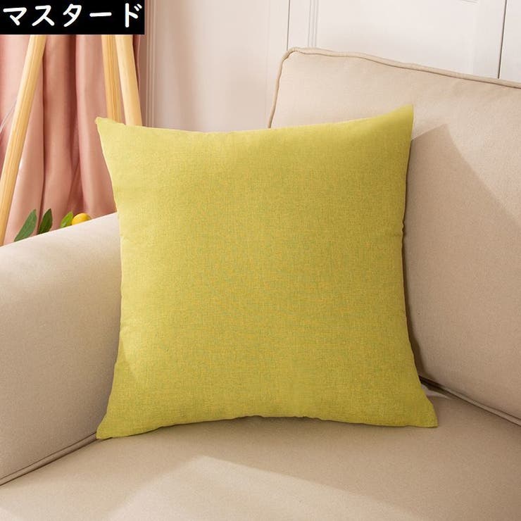 クッションカバー 座布団カバー 枕カバー | PlusNao | 詳細画像15 