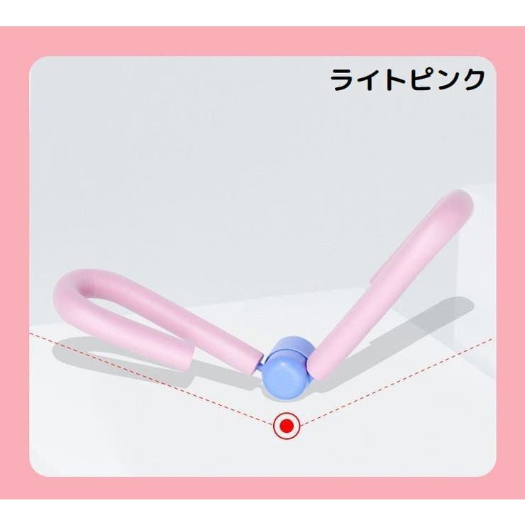 ダイエット器具 裏筋トレ シェイプアップ | PlusNao | 詳細画像13 