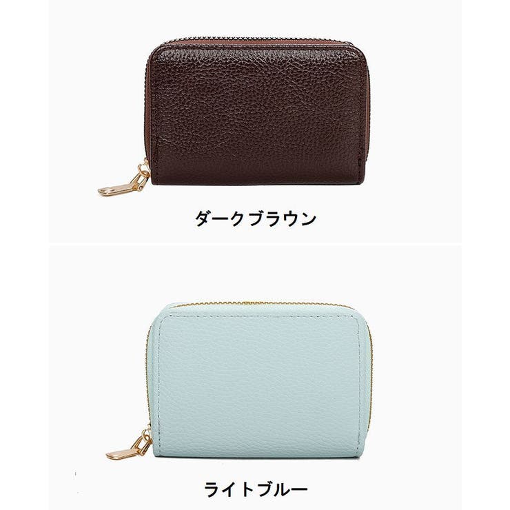 カードケース ジャバラ式 カードホルダー | PlusNao | 詳細画像15 