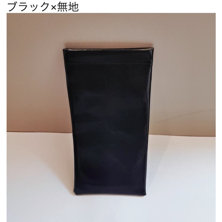 メガネケース 眼鏡ケース サングラスケース | PlusNao | 詳細画像14 