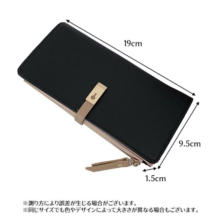 長財布 ウォレット レディース | PlusNao | 詳細画像14 