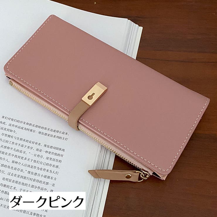 長財布 ウォレット レディース | PlusNao | 詳細画像7 