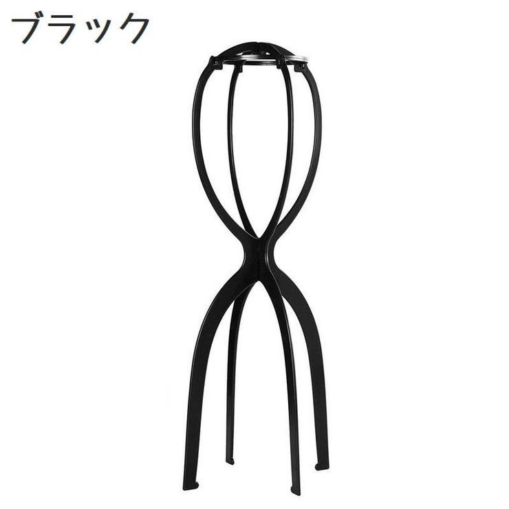 ウィッグスタンド ウィッグホルダー 帽子スタンド | PlusNao | 詳細画像3 
