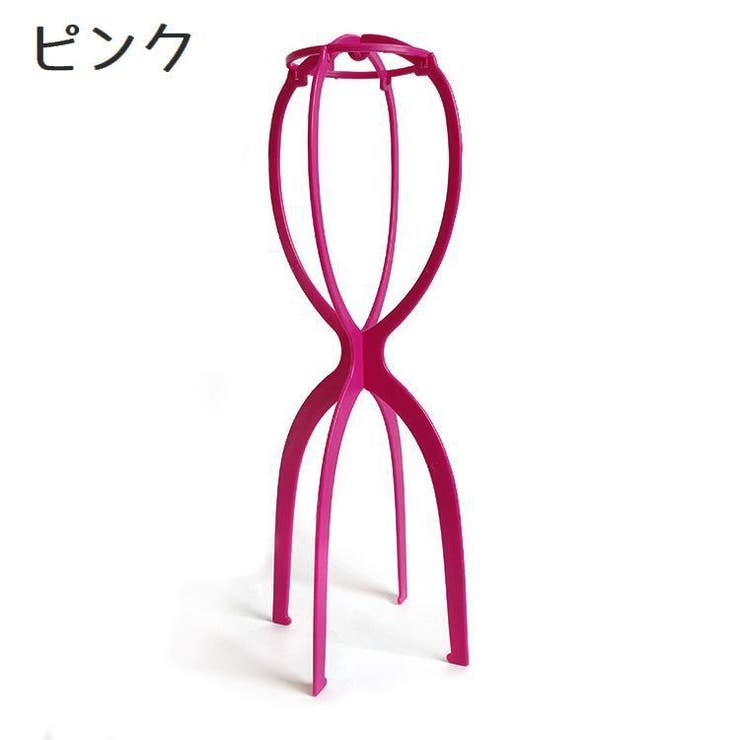 ウィッグスタンド ウィッグホルダー 帽子スタンド | PlusNao | 詳細画像4 