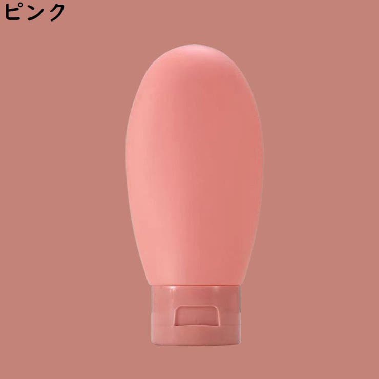 トラベルボトル 詰め替えボトル 60ml | PlusNao | 詳細画像11 