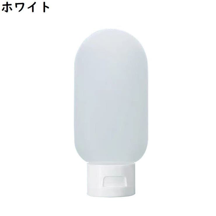 トラベルボトル 詰め替えボトル 60ml | PlusNao | 詳細画像12 