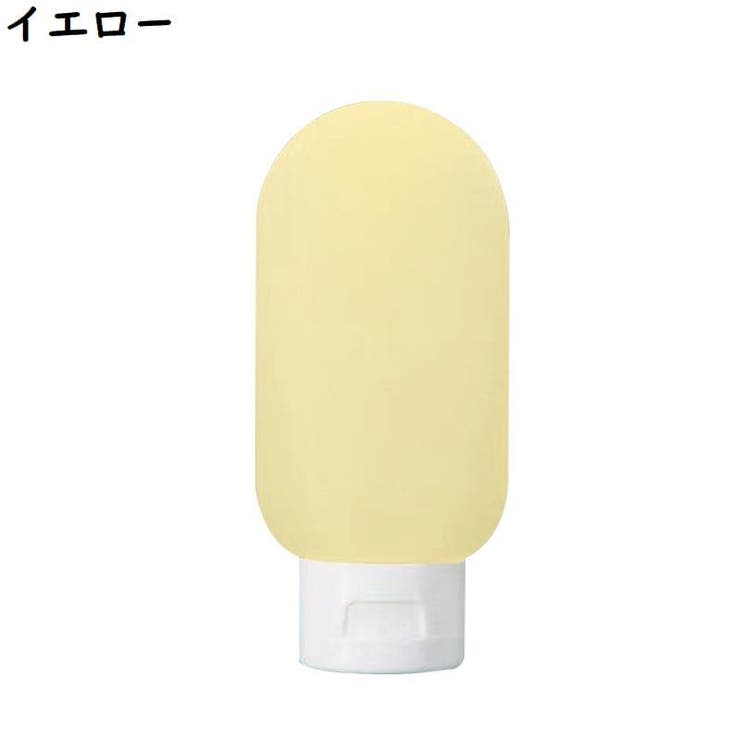 トラベルボトル 詰め替えボトル 60ml | PlusNao | 詳細画像14 