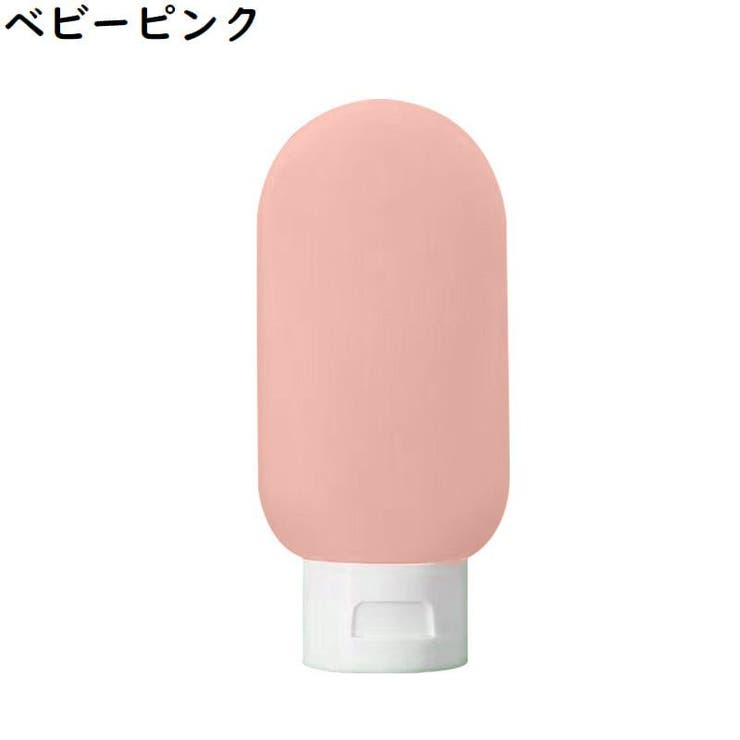 トラベルボトル 詰め替えボトル 60ml | PlusNao | 詳細画像15 