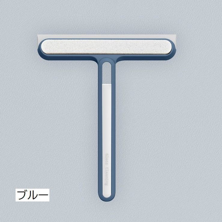 ガラスワイパー スクイージー スポンジ | PlusNao | 詳細画像13 