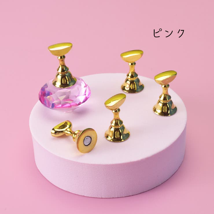 チップスタンド 5個セット ピンク | PlusNao | 詳細画像6 