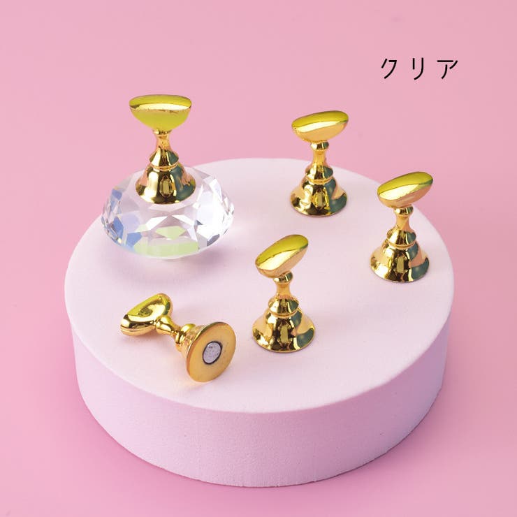 チップスタンド 5個セット ピンク | PlusNao | 詳細画像7 