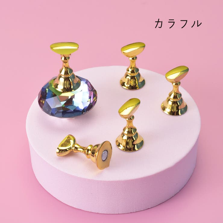 チップスタンド 5個セット ピンク | PlusNao | 詳細画像8 