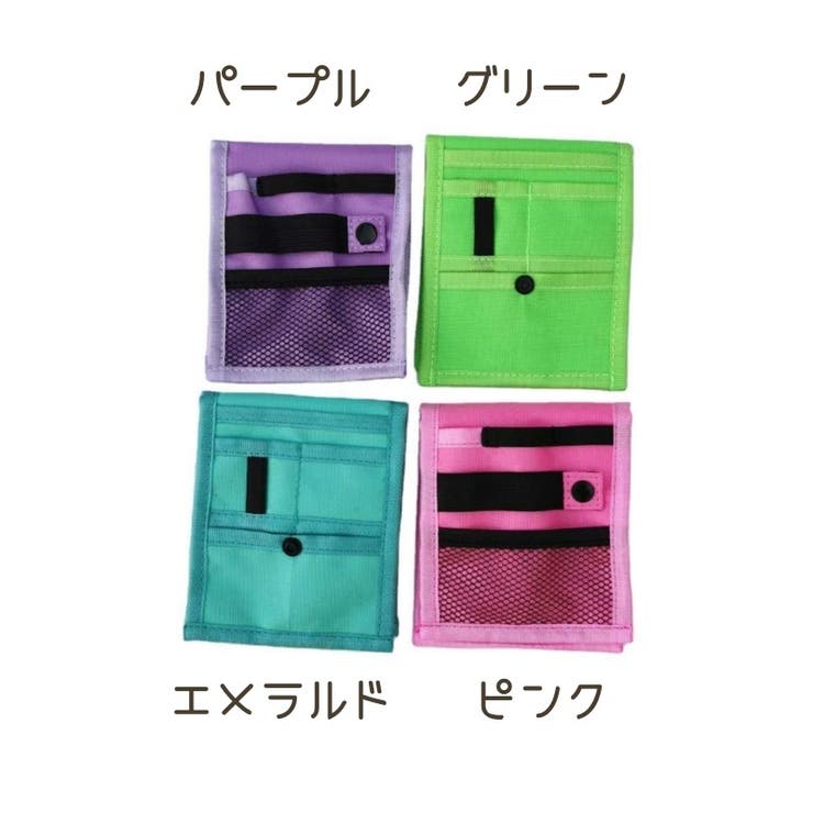 ナースポケット ナースポーチ ペンケース | PlusNao | 詳細画像10 