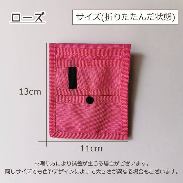 ナースポケット ナースポーチ ペンケース | PlusNao | 詳細画像11 