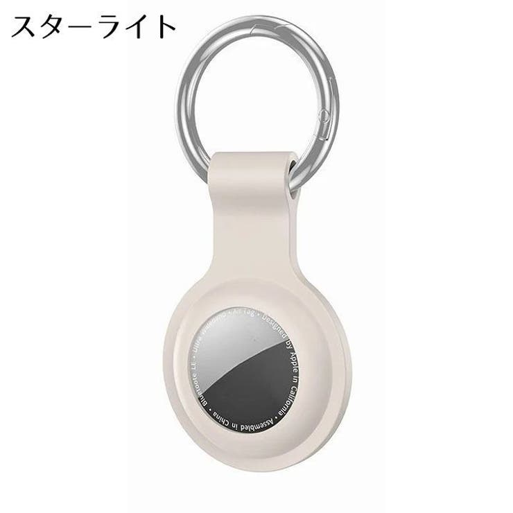 AirTag用カバー AirTag用ケース エアタグカバー | PlusNao | 詳細画像10 