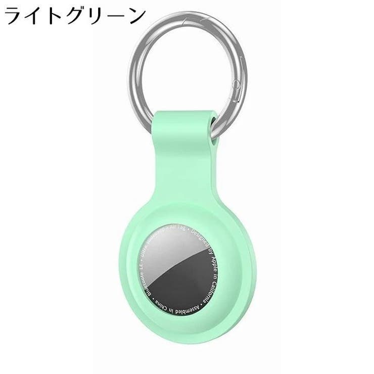 AirTag用カバー AirTag用ケース エアタグカバー | PlusNao | 詳細画像13 
