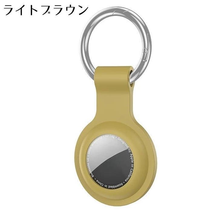 AirTag用カバー AirTag用ケース エアタグカバー | PlusNao | 詳細画像15 