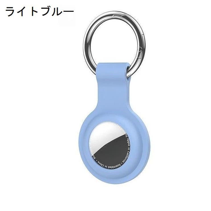 AirTag用カバー AirTag用ケース エアタグカバー | PlusNao | 詳細画像17 