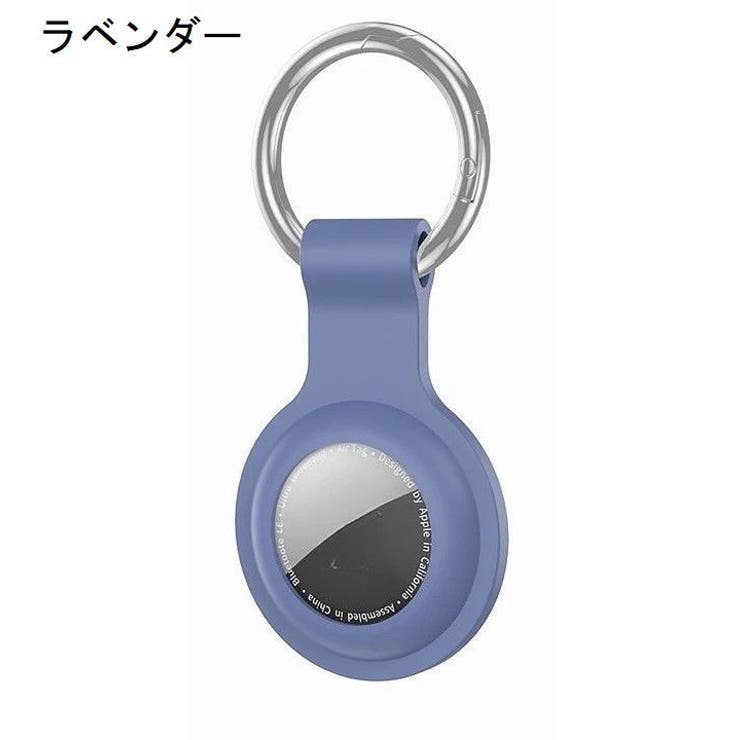 AirTag用カバー AirTag用ケース エアタグカバー | PlusNao | 詳細画像18 