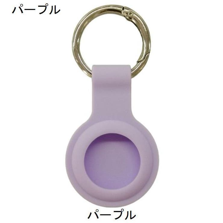 AirTag用カバー AirTag用ケース エアタグカバー | PlusNao | 詳細画像19 