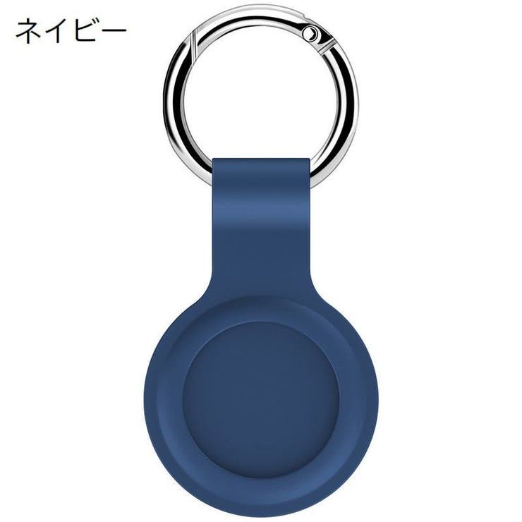 AirTag用カバー AirTag用ケース エアタグカバー | PlusNao | 詳細画像5 