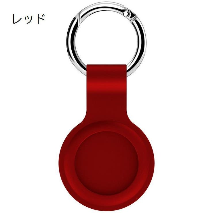 AirTag用カバー AirTag用ケース エアタグカバー | PlusNao | 詳細画像7 