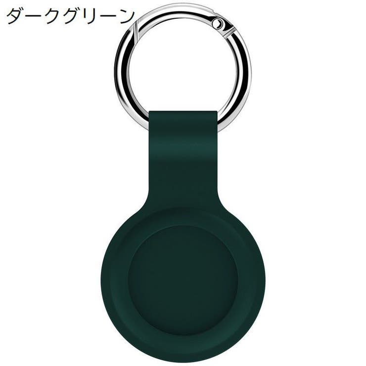 AirTag用カバー AirTag用ケース エアタグカバー | PlusNao | 詳細画像8 
