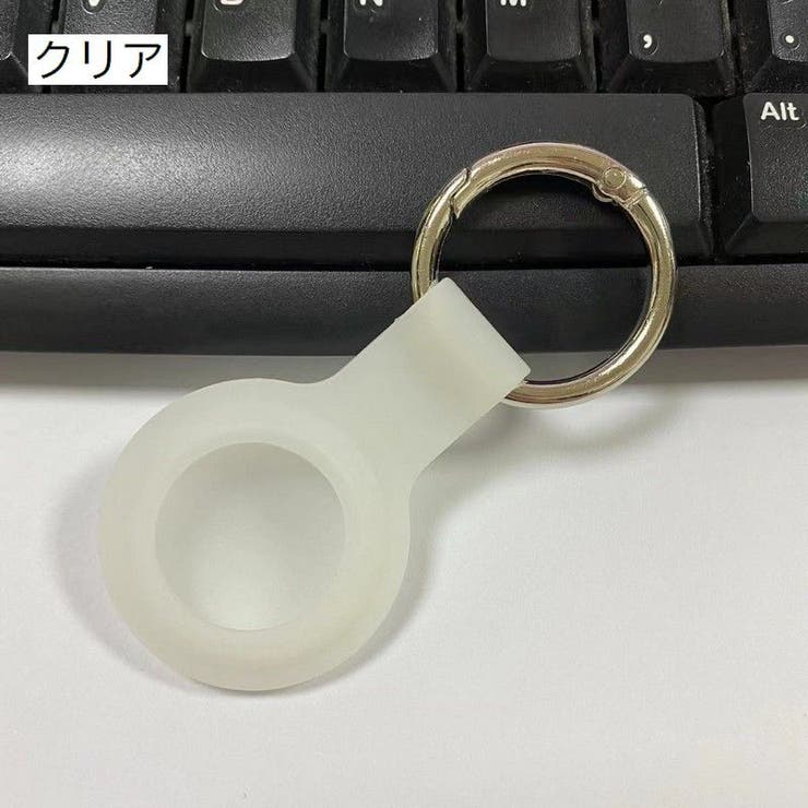 AirTag用カバー AirTag用ケース エアタグカバー | PlusNao | 詳細画像9 
