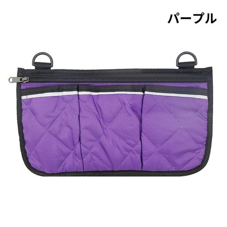車椅子サイド収納ポケット 吊り下げ サイドポーチ | PlusNao | 詳細画像14 